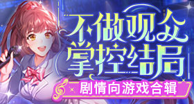 方媛追问周涛郭富城年轻时什么样