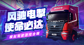 詹黑名嘴转攻文班亚马