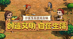 边佑锡发文道歉