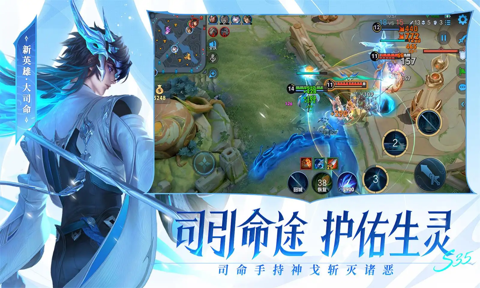 中国人在泰遭警察平民绑架勒索